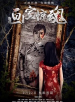 影音先锋 91